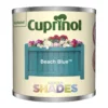 Cuprinol Garden Shades Beach Blue Tester - 125ml 1 Cuprinol Garden Shades Beach Blue Tester - 125ml -Best Paint Store 12836681 1884831918081206