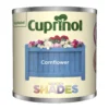 Cuprinol Garden Shades Cornflower Tester - 125ml 1 Cuprinol Garden Shades Cornflower Tester - 125ml -Best Paint Store 12836693 2144831917653994