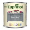Cuprinol Garden Shades Tester - Dusky Gem - 125ml -Best Paint Store 12836700 1534831918001793