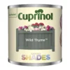 Cuprinol Garden Shades Tester - Wild Thyme - 125ml 2 Cuprinol Garden Shades Tester - Wild Thyme - 125ml -Best Paint Store 12836839 1544831917532497